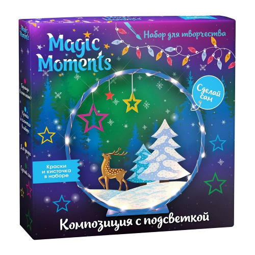 Композиция с подсветкой «Зимний лес», Magic Moments