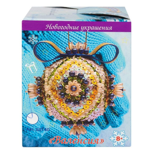 Новогодний шар из пайеток «Валенсия», Волшебная мастерская