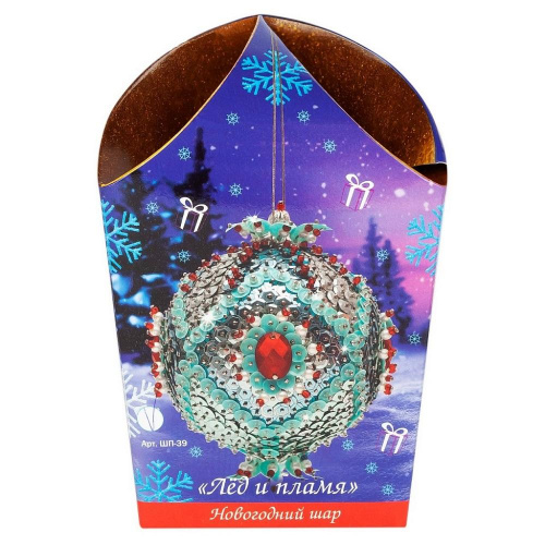 Новогодний шар из пайеток «Лед и пламя», Волшебная мастерская