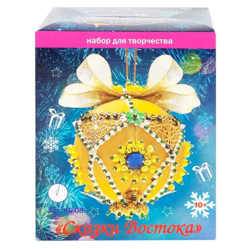 Новогодний шар из пайеток «Сказки Востока», Волшебная мастерская