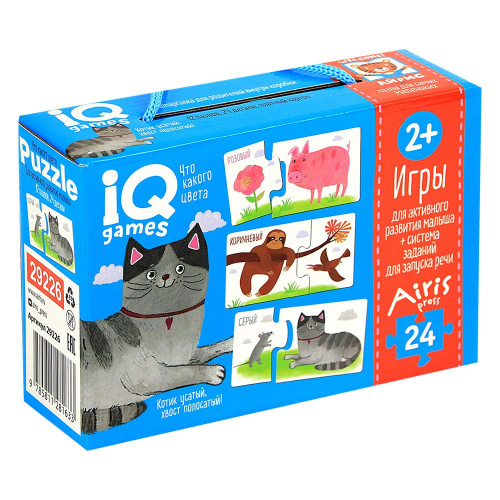 IQ игры для самых маленьких «Парочки. Что какого цвета 2+ Запуск речи», Айрисс-Пресс 