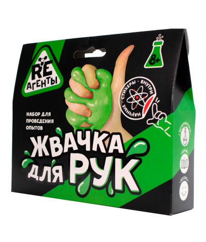 Научно-познавательный набор «Жвачка для рук зеленая» Re-Агенты
