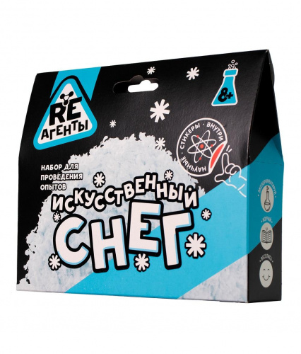 Научно-познавательный набор «Искусственный снег» Re-Агенты