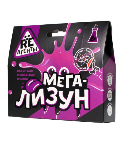 Научно-познавательный набор «Мега-Лизун фиолетовый» Re-Агенты