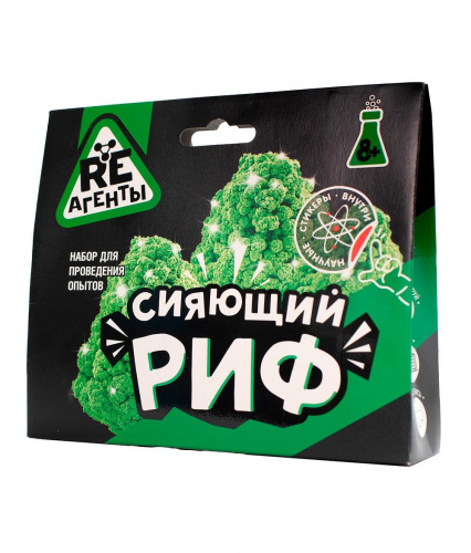Научно-познавательный набор «Сияющий риф зеленый» Re-Агенты