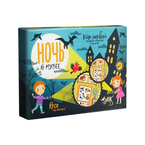 Настольная игра «Ночь в музее», Bumbaram (Бумбарам)