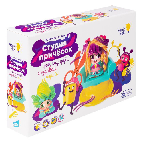 Набор для детской лепки «Студия причесок», Genio Kids-Art