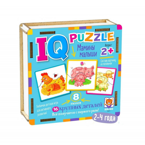 IQ пазл деревянный «Мамины малыши» 2+, Айрис-Пресс