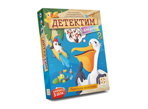 Настольная игра «Детектим. Переполох на острове», Стиль жизни