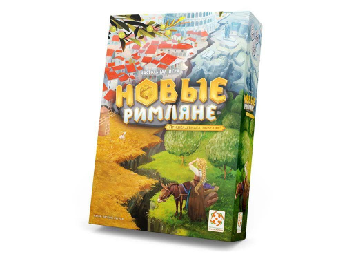 Настольная игра «Новые Римляне», Стиль жизни
