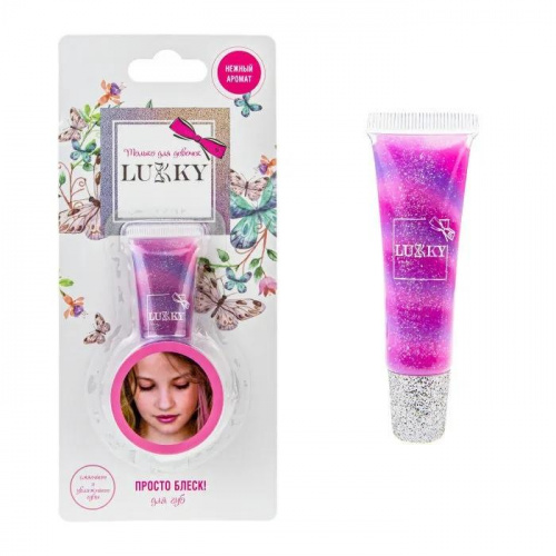 Блеск для губ гранатовый десерт Lukky