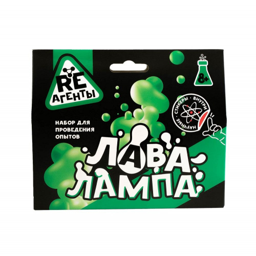 Научно-познавательный набор Re-агенты «Лава-лампа», зелёный 