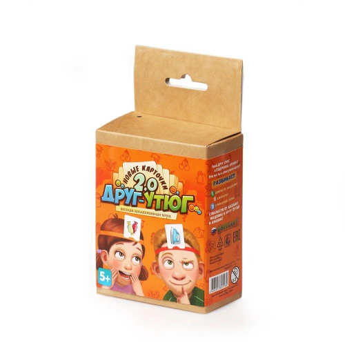 Дополнительные карточки «Друг-утюг» Версия 2.0, Биплант