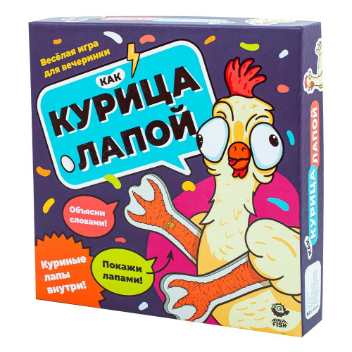 Настольная игра «Как курица лапой», NINJA FISH