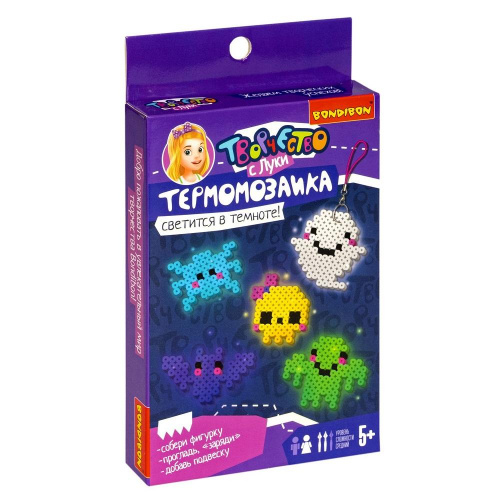 Термомозаика неоновая «Страшилки» Светится в темноте, Bondibon