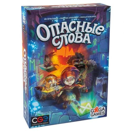 Настольная игра «Опасные слова», GaGa Games