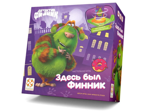 Настольная игра «Здесь был Финник», Стиль жизни