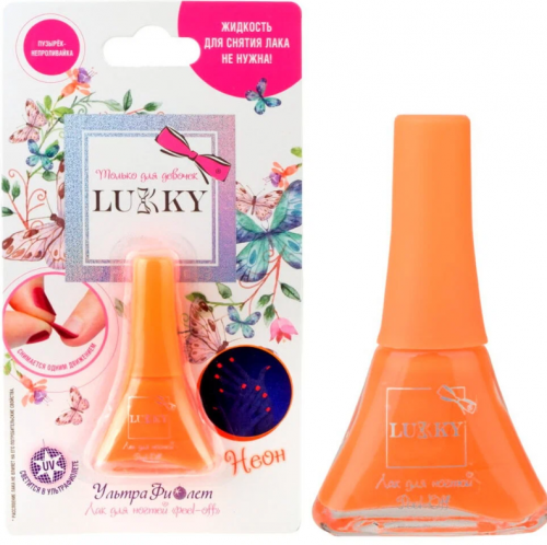 Лак ОРАНЖЕВЫЙ УльтраФиолет 148 Lucky