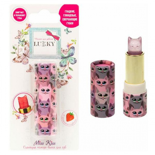 Сияющая помада-блеск для губ цвет розовый Lukky Miss Kiss