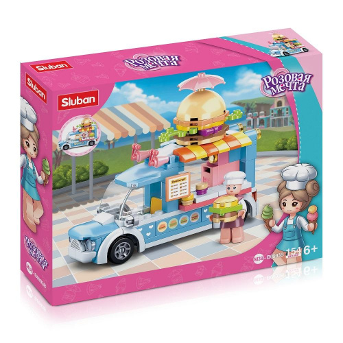 Конструктор Розовая мечта «Фургончик с бургерами» 154 детали, Sluban