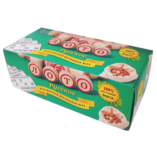 Русское лото в картонной коробке, Нескучные игры