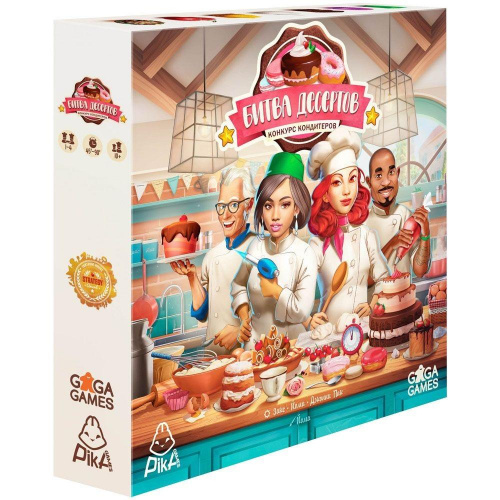 Настольная игра «Битва десертов. Конкурс кондитеров», GaGa Games