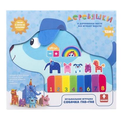 Интернет магазин Умная Игрушка – купить детские развивающие игры и ...