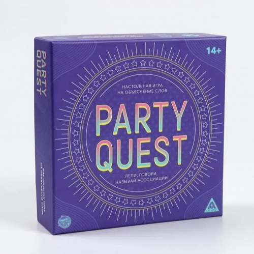 Настольная игра на объяснение слов «PARTY QUEST. Лепи, говори, называй ассоциации», Лас Играс