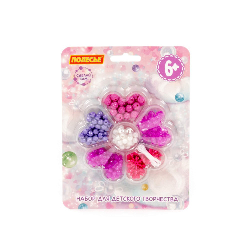 Цветочек №3 199 элемента Набор для детского творчества