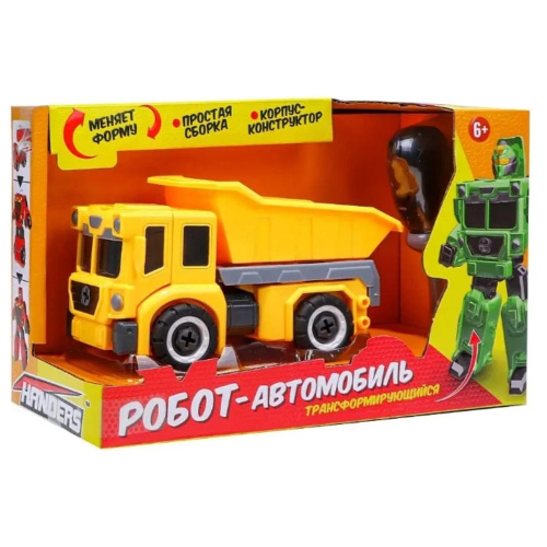 Игрушка «Самосвал робот-автомобиль», Handers (Хэндерс)