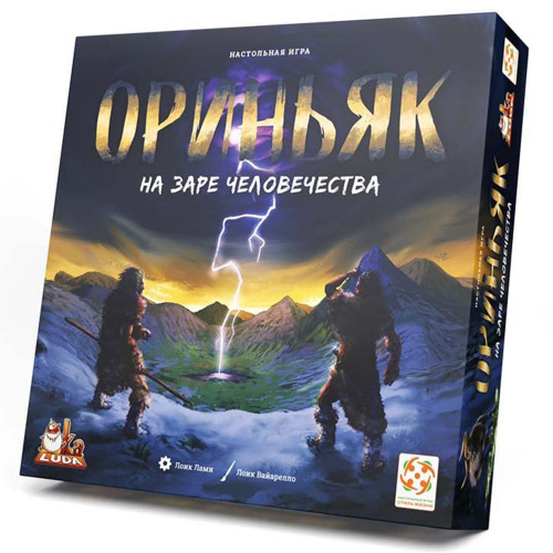 Настольная игра «Ориньяк», Стиль жизни