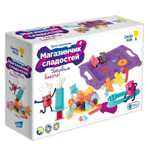 Набор для детской лепки «Магазинчик сладостей», GENIO KIDS-ART