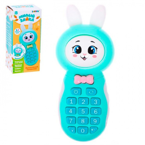 Милый зайка Музыкальный телефончик Голубой ZABIAKA 