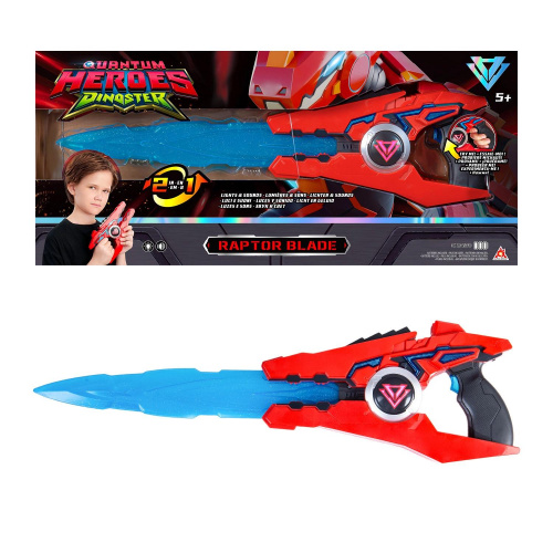 Меч Люцио свет и звук Dinoster