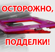 Конструктор Magformers - остерегайтесь подделок! 