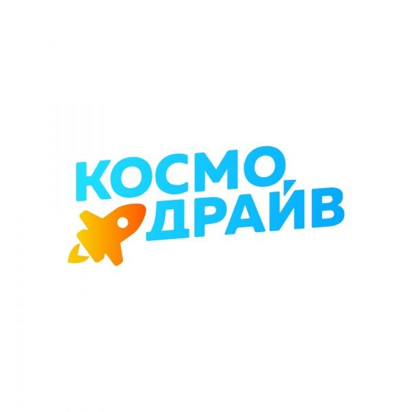 Бесплатный билет на выставку Космодрайв 