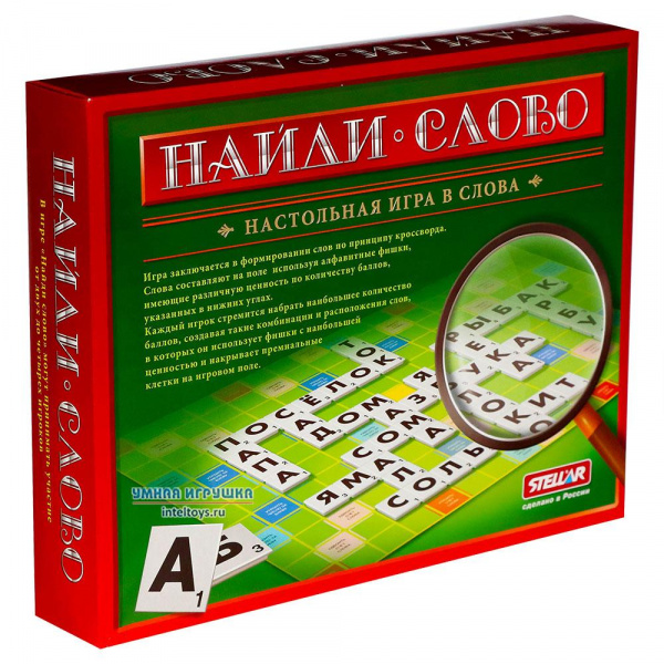 Игра Найди Слова Новый Год