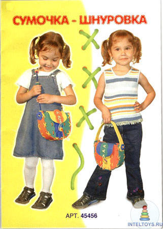 Сумочка-шнуровка «Флексика»