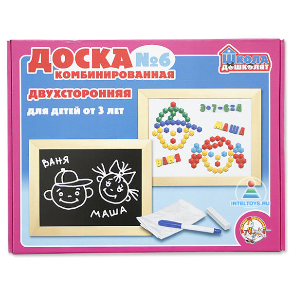 Комбинированная доска магнитно-меловая детская №6 (Десятое королевство)