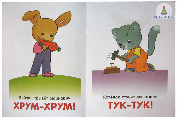 Хрум Новые Серии 2022 Года