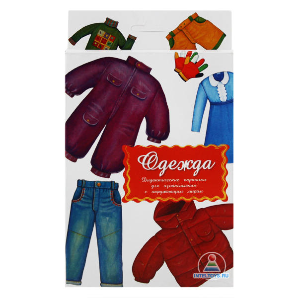 Дидактические карточки «Одежда», Маленький гений-Пресс