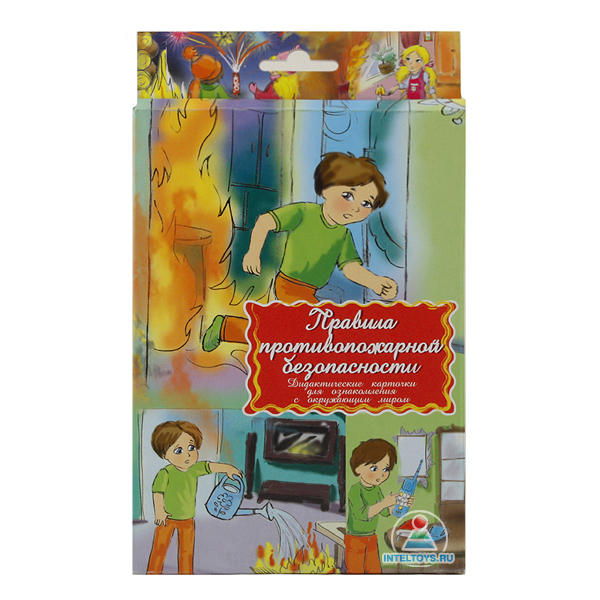 Маленький Гений Интернет Магазин