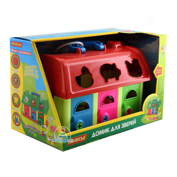 Логический домик для зверей в коробке