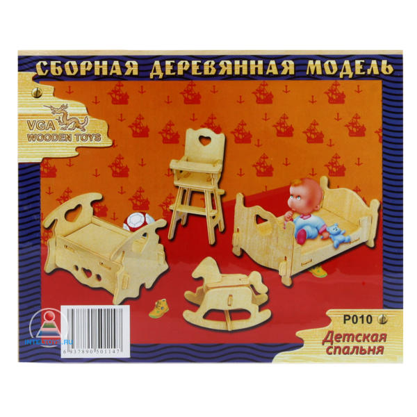 Сборная Деревянная Модель С Новым Годом Сборная Деревянная Модель С Новым Годом