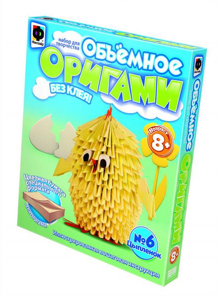 Объемное оригами, набор «Цыпленок»