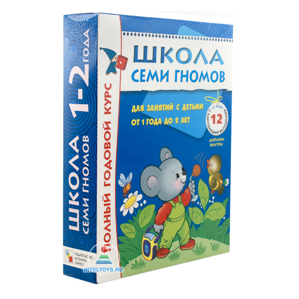Набор 12 Книг На Новый Год Набор 12 Книг На Новый Год