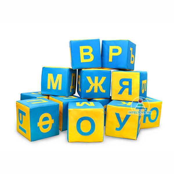 Игровой познавательный набор «Азбука»