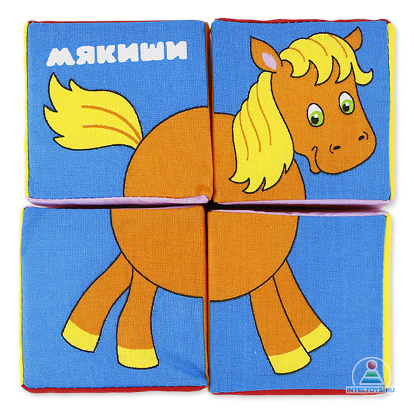Кубики Мякиши Собери Картинку