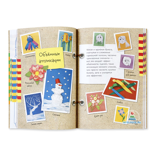 Книга «Аппликация: простые поделки» Екатерина Румянцева фото 4