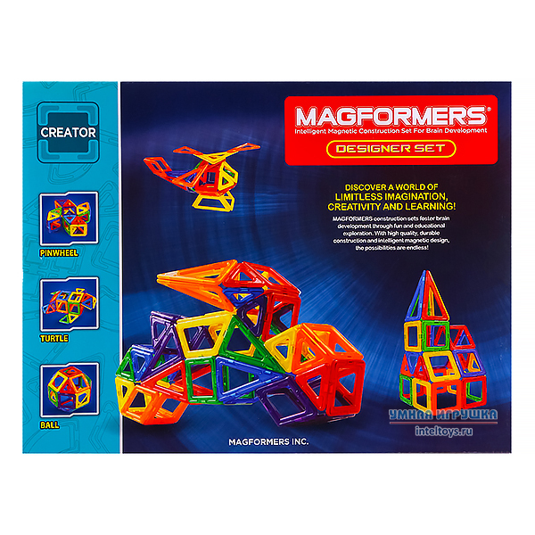 Конструктор Magformers (Магформерс) Designer Set, 62 детали купить в ...